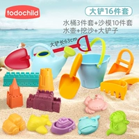 Большая лопата копает песок и воду роскошь 16 штук