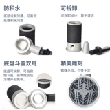 Япония импортированная Tsuge 日 日 日 日 日 日 日 日 日 日 日 Spider Metal Многофункциональная короткая ручка плоская нижняя часть 3 мм световой поверхности