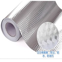 Cabinet sticker kitchen cabinet waterproof anti-damp cushion anti-oil pad paper tin paper self-adhesive kitchen wardrobe Sub drawer aluminum foil