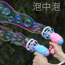 Bubble Machine Toy Anti-Leakage Shake Sound Same-Style Bubble Gun Camera Mesh Red Girl Hearts Complementary Liquid children fully automatic