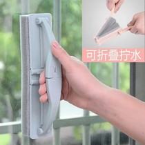 Folding cleaning brush Glass Theorizer Sponge Wipe Clean Sponge Brush Multifunction Bathroom Bathtub Kitchen Cleaning Brush