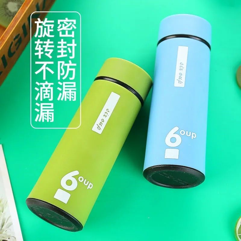 New Creative Glass Water Glass Heat Resistant Business Insulation Cup Cute Couple's Accompanying Cup Freshener Trend Anti-Fall