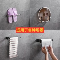 Kitchen Paper Towels Hanger Free of paper suction Oil Roll Paper Rack Hanging Refreshing Bag Sloth rag Rod Containing Bracket