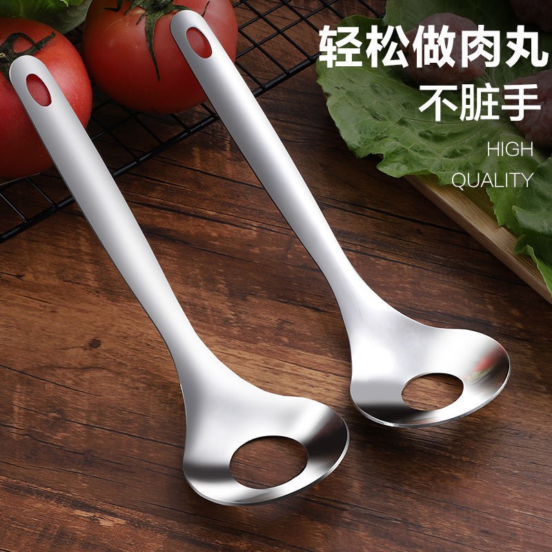 Stainless steel meatball maker meatball mold household meatball digging spoon to make squeeze meatball press spoon fish ball big