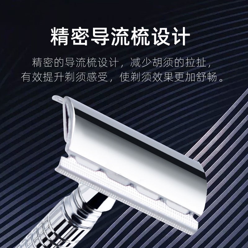 Shave Knives Shave Knife Stainless Steel Manual Old Man Style Shaved Face Brow double sided blade knife holder scraped face scraping woolen knife