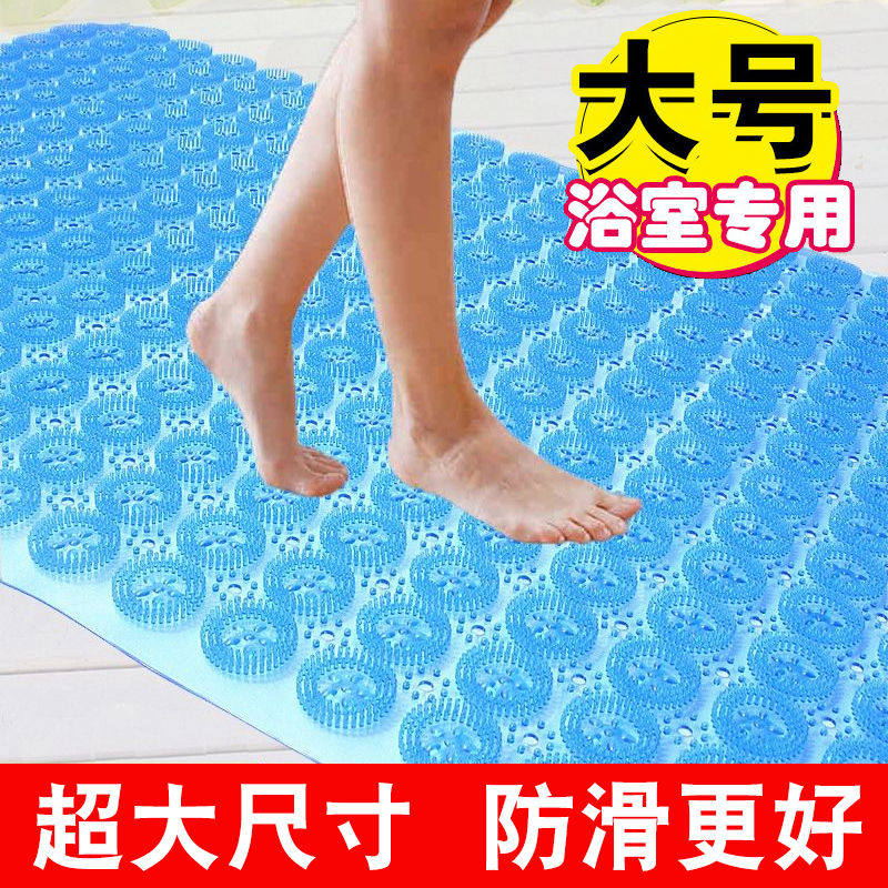Home Bathroom Anti-Slip Shower Bath bath Bathtub Make-up Room Toilet waterproof mat Bathroom Waterproof Foot Mat Subfloor Mat