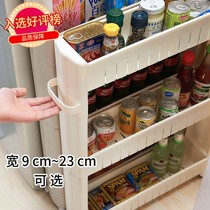 Nip Slit Containing Slit Plastic moving set cart Refrigerator bathroom Living room Kitchen Narrow Slit Containing Storage Shelve