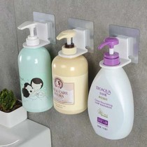 Wall-mounted Hand Wash Liquid Bottle Rack Toilet Bathroom Press Bottle Lotion Rack Body Lotion bath lotion Shampoo Rack Shelve
