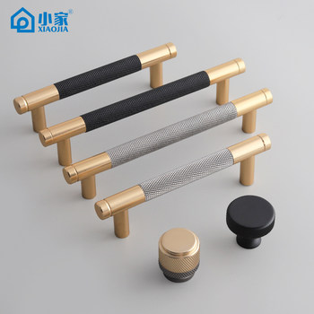 Two-Tone Gold and Silver Modern Minimalist Cabinet Door Handle for Wardrobes and Drawers, Black Dual-Tone Single-Hole Handle