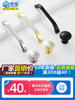 Modern Minimalist Drawer Kitchen Cabinet Door Handle Chinese-Style Cabinet Black Pull Ring Extremely Simple Small Handle