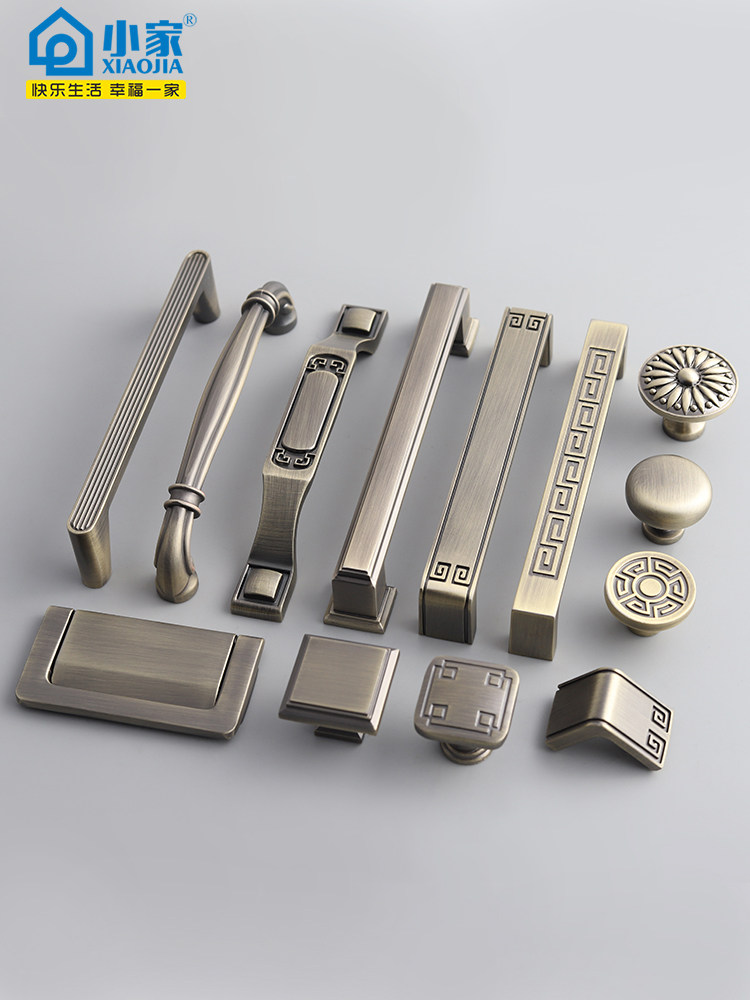 Light Luxury Antique Wardrobe Door Coffee Table Small Handle Desk Bedside Table Drawer New Chinese Style Handle Cabinet Hardware
