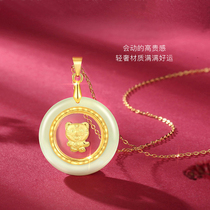 Golden inlaid jade pendant duozodiac Xiao Ping An to run light and luxurious and life-long gift when she has a gold and field jade necklace