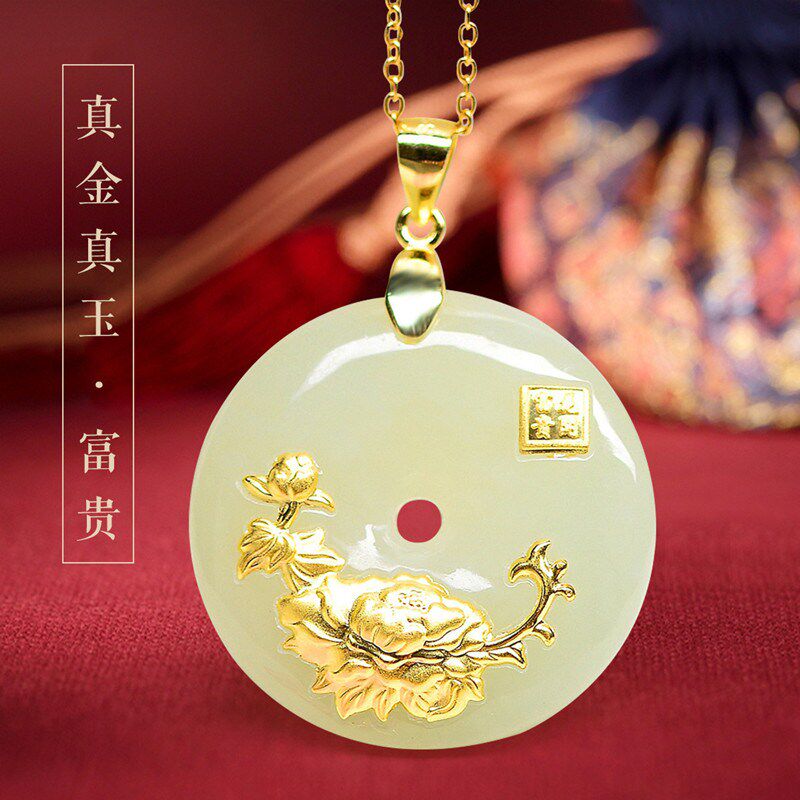 New Hetian Jade Foot Gold Inlaid Jade Flowers Wealth Pendant Safe Buckle Necklace Pendant Jade Pendant With Certificate Gift