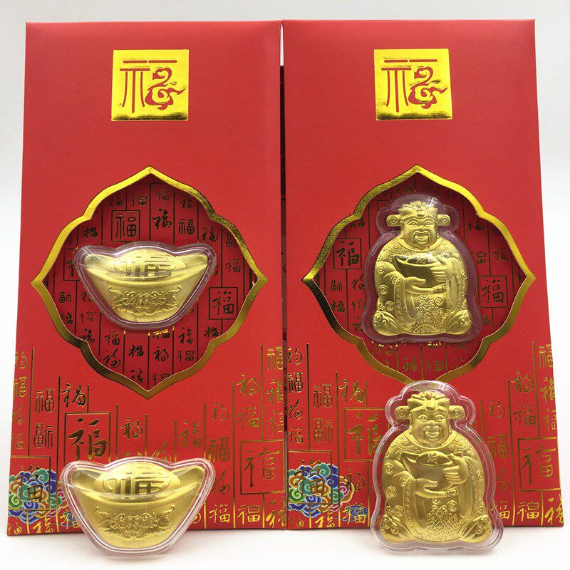 2023 New Year of the Rabbit Red Packet Gold Foil God of Wealth Gold Ingot Red Packet Small Gold Bullion Bank Annual Meeting Gift - Taobao