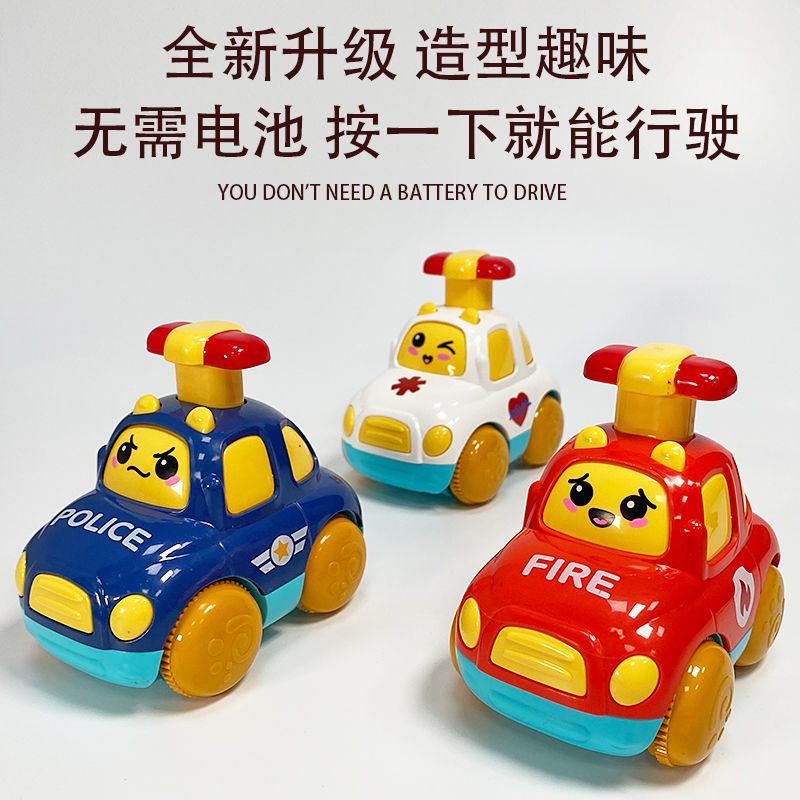 Child Inertia Back Force Car Boy Pressed Small Car Puzzle 3-6-year-old semi-toddler durable and resistant to fall
