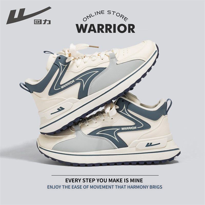 Pull back men's shoes Forrest Gump shoes men's 2022 autumn new all-match casual ins trendy retro high-top casual sneakers