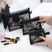 1PCS Makeup Bag Women Small Large Mesh Transparent Cosmetic