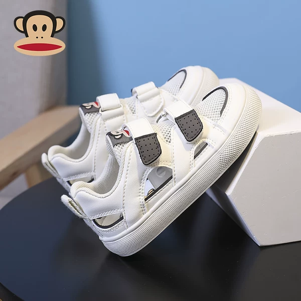 Товары от paulfrank宇发专卖店