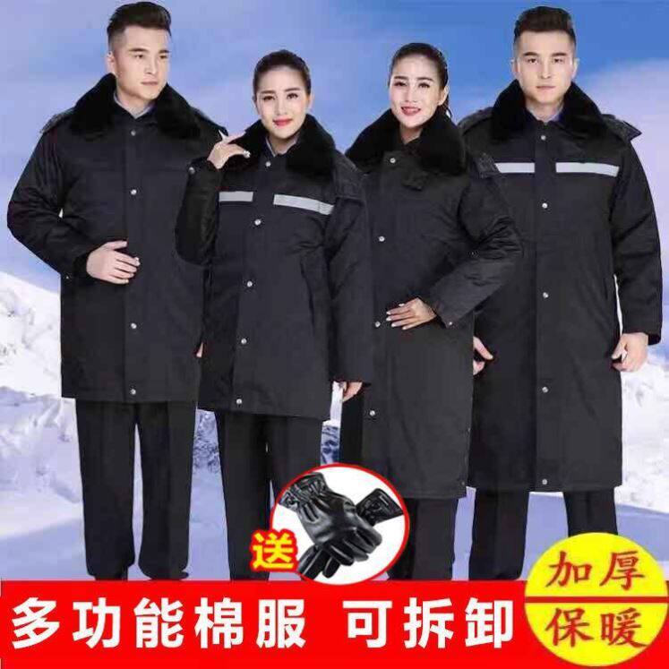 Winter long military uniform coat men's thickened special forces security cotton coat cold protection warm labor insurance northeast coat