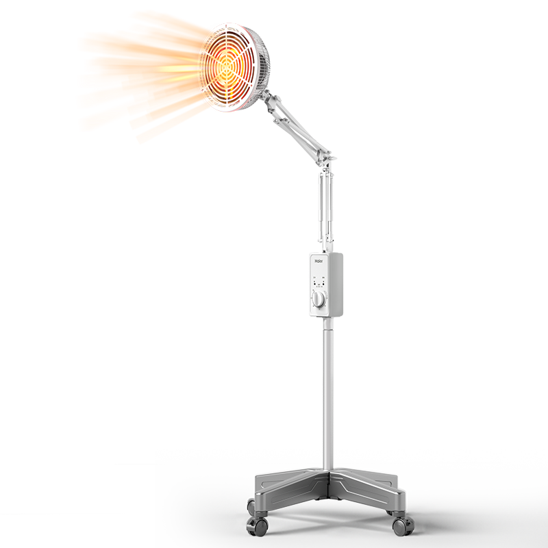 Grab~Haier 1-day flash sale infrared physiotherapy lamp