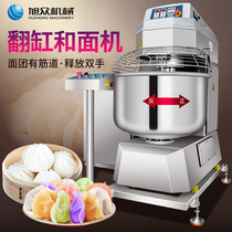 Xu crowdand noodle machine Commercial 50 kg 100 kg Overturning Cylinder Fully Automatic Kneading Machine Large Large Capacity Multifunction