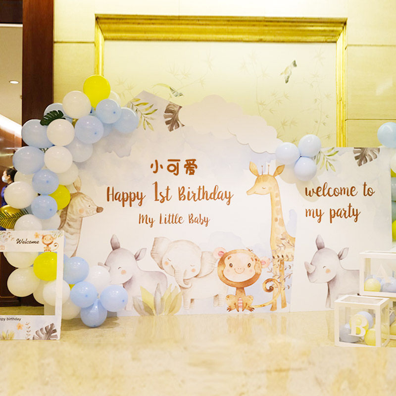 Child Mori Themed Decorative Scene Placement Boy Baby 1st Birthday Happy Birthday Party Background Wall Balloon-Taobao