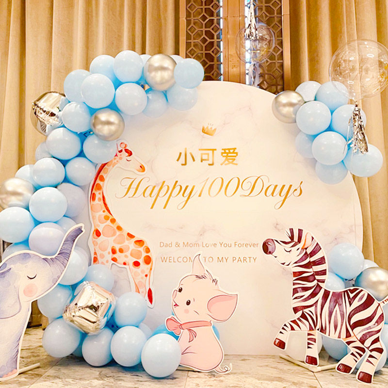 Son Ensemble Small Animal Birthday Decoration Full Moon Birthday Scenes Arrangement Background Wall Balloon Chain Dress Party-Taobao