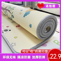 Climbing mat summer baby climbing mat mat cushion carpet anti-drop non-toxic and tasteless foldable whole floor mat