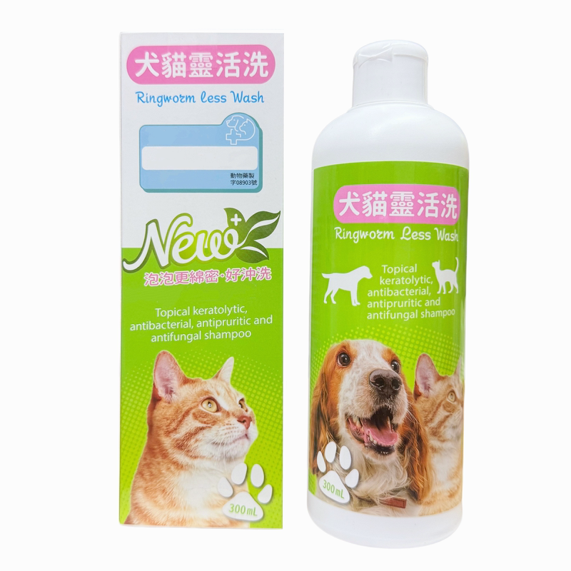 Pet Dog and Cat Flexible Wash 300ml