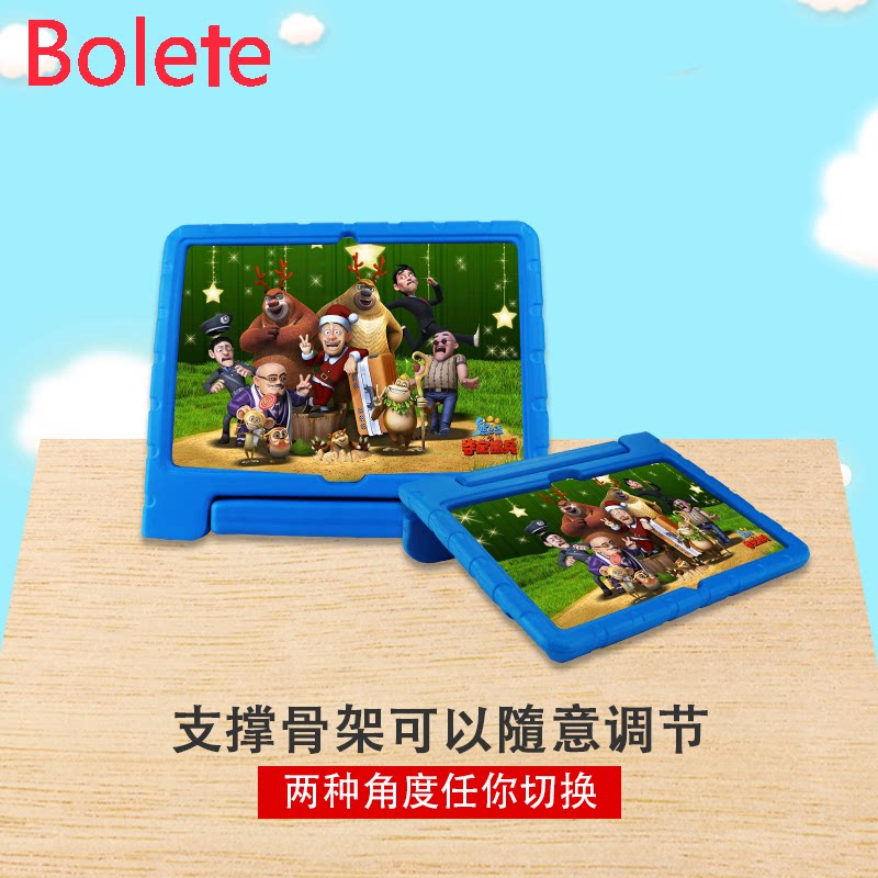 Suitable for Lenovo Xiaoxin padpro protective sleeve new M8 Lenovo tablet padm10 protective shell 10 6-inch padplus silicone all-inclusive edge 11 5 computer anti-fall TB