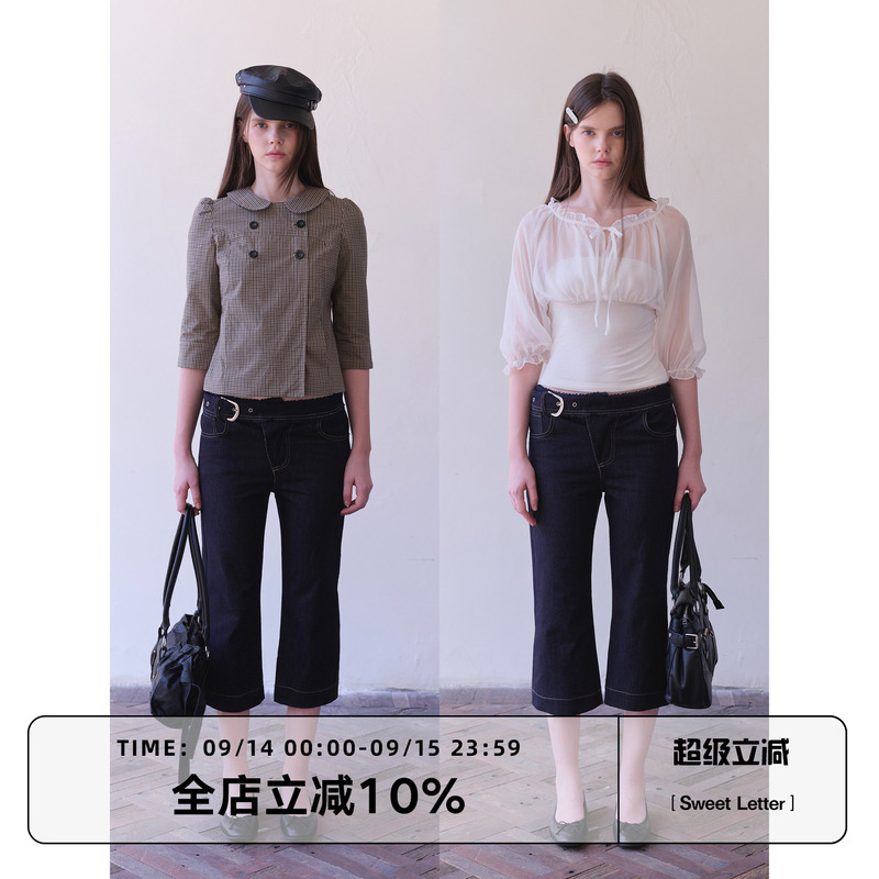 Sweet Letter Korean Style Sweet and Cool Lace Belt Denim Capri Pants for Women, Summer Slimming Original Denim Mid-Length Pants