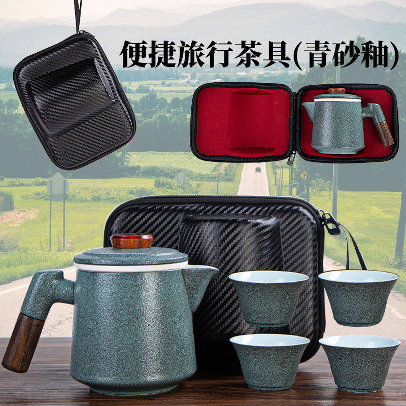 Outdoor Camping Portable Tea Set Group Tea Art Tourism Integrated Travel Upscale Collection Bag Simple Portable Kung Fu