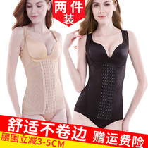 Tingmei lingerie body-coated beauty body woman closets with bunches waist burnless vest bunches belly slim fit fat and fat minus belly