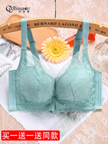 Ting Beautiful Underwear Woman No Steel Ring Pro-Skin Cotton Thick Upper Toog Anti Drooping Adjusting Type Sexy Lace Poly Woo Little Breast