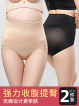 Tingmei Summer Thin collection of small belly powerful beauty and body beam waist collecting underpants female closets Stomach God Instrumental Shaping of Hip Plastic
