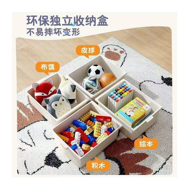 玩具收纳架整理架抽屉式靠墙边斜口置物架单面大容量儿童房小货架 5