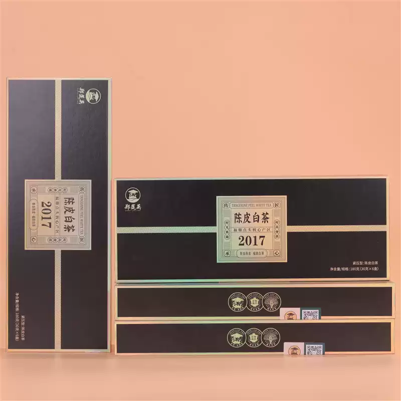 陈皮白茶　福鼎白茶2017　新品未使用 陈皮白茶2017-陈皮白茶2017促销价格、陈皮白茶2017品牌- 淘宝