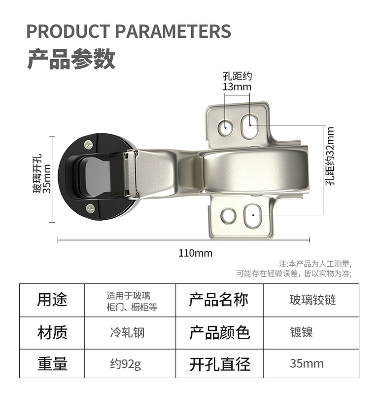 Bản lề kính đệm bản lề tủ rượu bản lề cửa máy bay loại bản lề ống không khung kính bản lề cửa thủy lực bản lề mở lỗ bản lề gấp bản lề cửa kính thủy lực bản lề adler d1600 giá bao nhiều