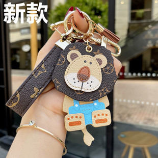 Suitable for Lv Monogram Bags, Toiletry Bags, Mahjong Bags, Sesame Street Charms, Monogram Car Keychains, Backpack Pendants