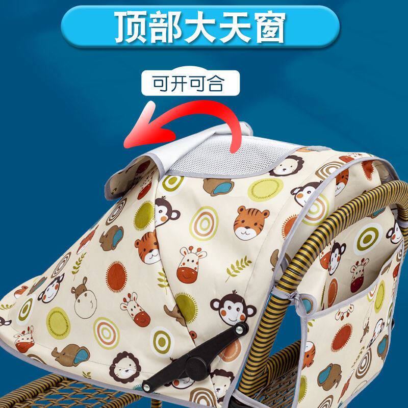Rattan knitted roof fluffy shed resistant UV bamboo rattan car baby stroller sunscreen sunscreen Lengthened Vine Chair Hood Imitation Rattan