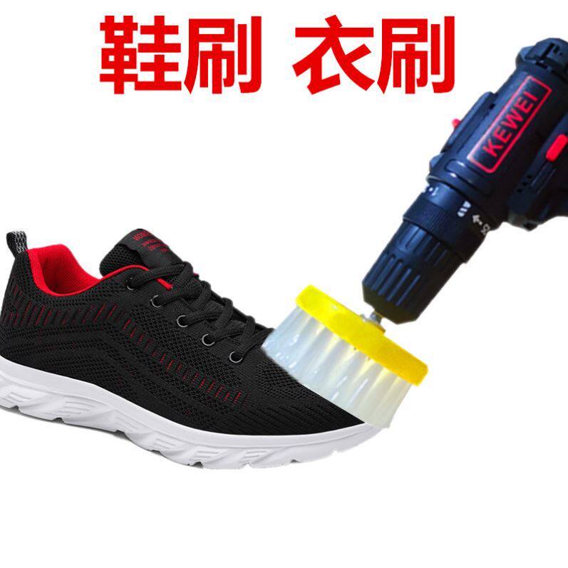 Shoe brush electric shoe brush shoe brush artifact shoe polisher washing machine shoe washing machine shoe special brush