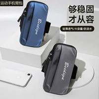 Легкая и тонкая сумка на руку, снаряжение для спортзала, сумка на запястье подходит для мужчин и женщин, водонепроницаемые большие спортивные нарукавники, для бега