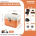 Wanlihao Qianjiang Fino 125/Dino 150 hộp đuôi xe máy xe điện xe tay ga hộp đựng đồ phía sau 