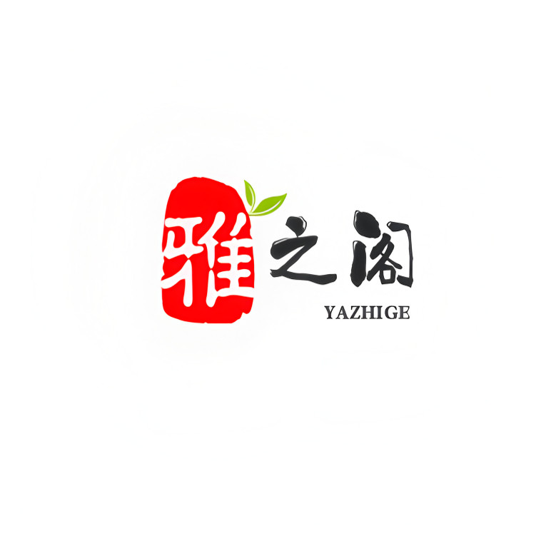 雅之阁布艺