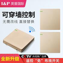 Remote control switch wireless remote control smart light panel wiring-free controller 220v household dual-control remote random stickers