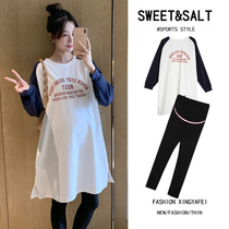 Small child surrogacy dress stylish style 2021 new loose long sleeve sweatshirt blouses womens spring and autumn net red