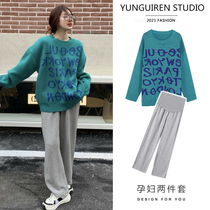 Pregnancy Woman Dress Autumn Clothing Suit Fashion style 2021 New online Red Spring and Autumn Sweater Blouse Women Fall Two Sets