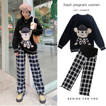 Small child surrogacy clothes autumn clothing fashion models 2021 new loose long sleeves sweaters blouses womens spring and autumn net red