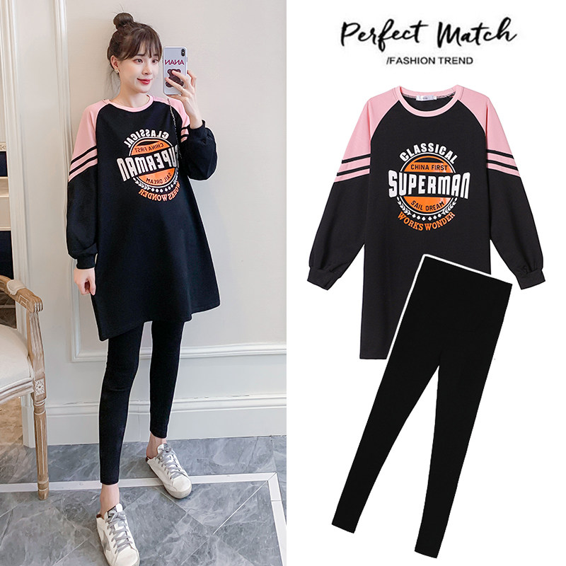 Small Maternity Dress Autumn Suit 2021 New Fashion Net Red Top Dress T-Shirt Two-piece Set