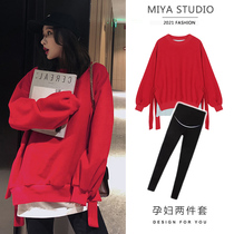 Pregnant womens autumn clothing suit stylish style 2021 new Korean version online red autumn autumn blouses womens spring and autumn